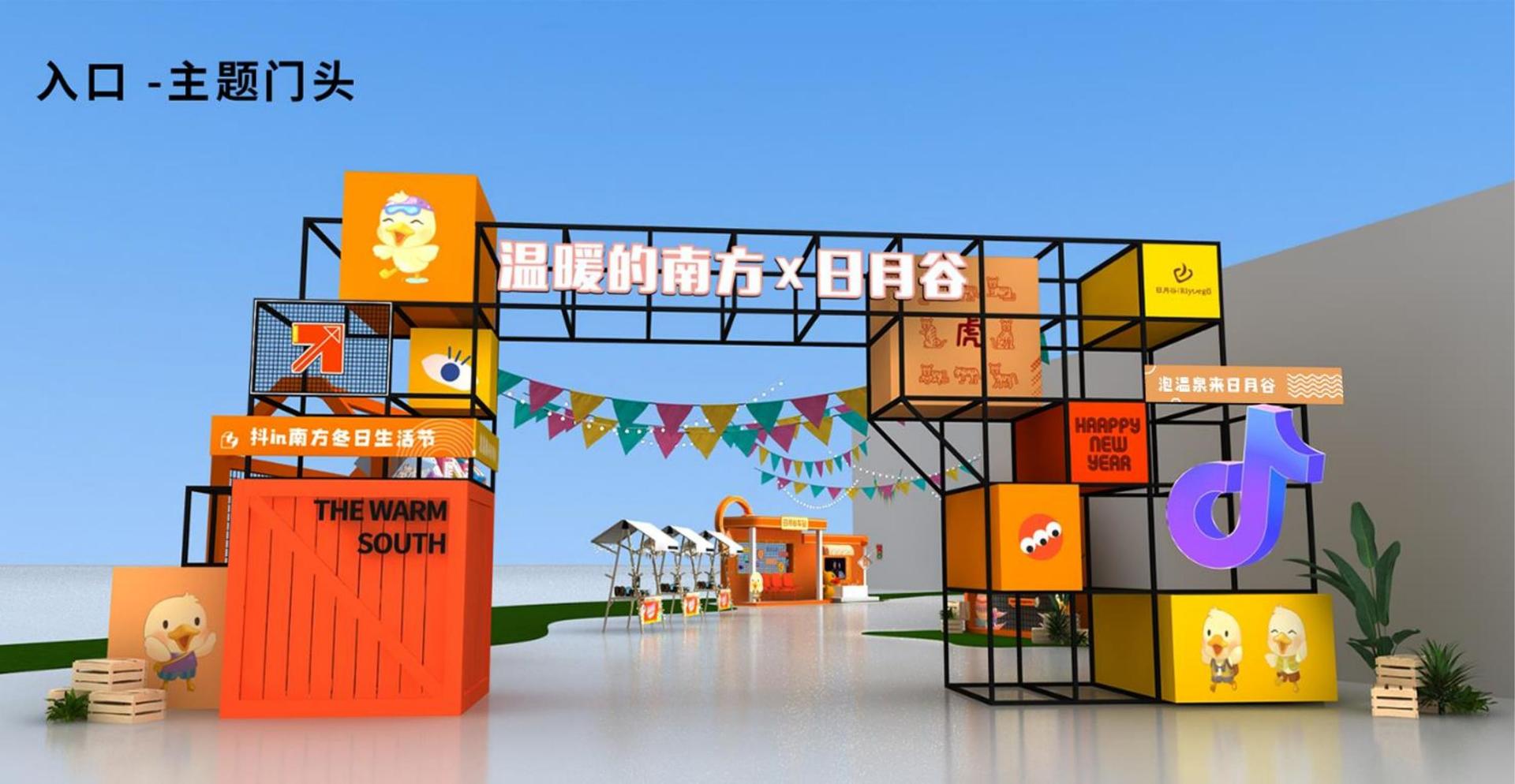 荣耀银成影视导演制片